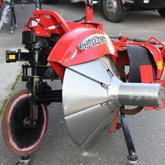 【SOLD OUT】ニプロ 畦塗機 DZR300EJ 電動リバース 有線リモコン 日農工Bヒッチ あぜぬり【簡易清掃】【農機具でっく】【広島】【その他農機具】 SOLD OUT】ニプロ 畦塗機 DZR300EJ 電動リバース 有線リモコン 日農工B