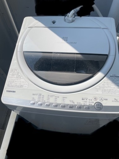 TOSHIBA 7kg 洗濯機　白　美品　4ヶ月使用