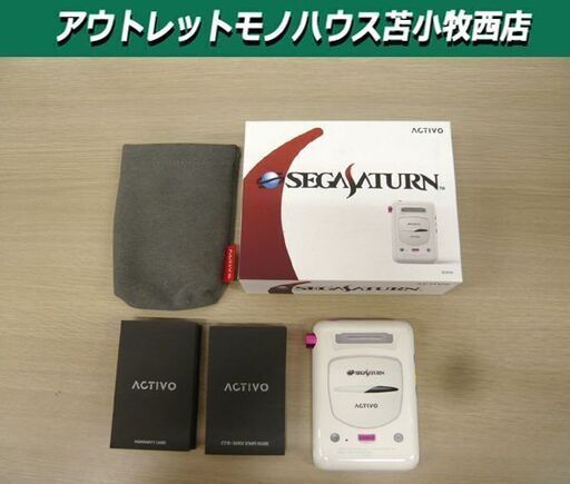 ACTIVO CT10 セガサターン オーディオプレーヤー 16GB シロ Wi-Fi Bluetooth コラボモデル デジタルオーディオプレーヤー SEGASATURN 苫小牧西店