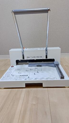 裁断機