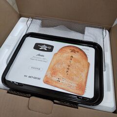 NJ1未使用 アラジン グラファイトトースター AET-GS13C（W）リサイクル