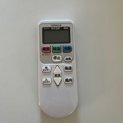 【大幅値引き】HITACHI 白くまくん A RAS-A28J(W)