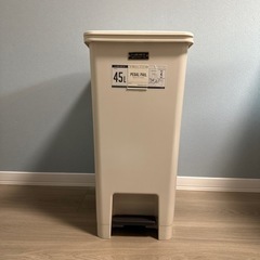 [今週末限定]天馬ペダル式ゴミ箱　45L