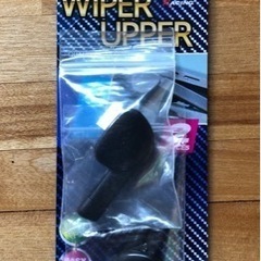 WIPER UPPER