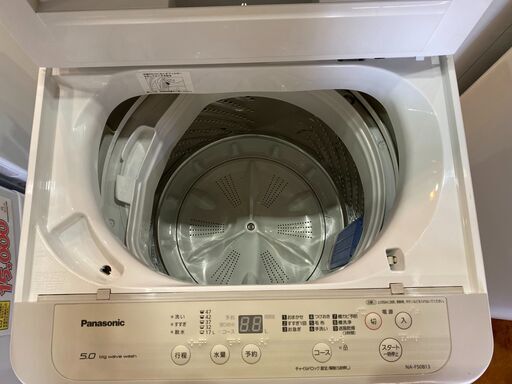 【愛品館市原店】Panasonic 2020年製 5.0Kg洗濯機 NA-F50B13 【愛市I4S031301-104】