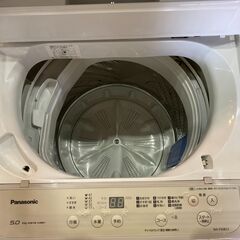 愛品館市原店】Panasonic 2020年製 5.0Kg洗濯機 NA-F50B13 【愛