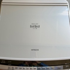 ビートウォッシュ　HITACHI 洗濯機