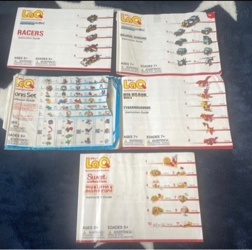 LaQ※緊急値下げ　来週戻します LaQ※緊急値下げ 来週戻します