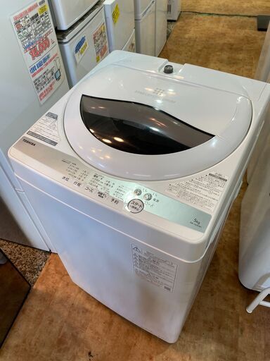 【愛品館市原店】東芝 2021年製 5.0Kg洗濯機 AW-5G9 【愛市I4S015034-104】