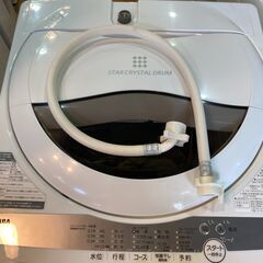 愛品館市原店】東芝 2021年製 5.0Kg洗濯機 AW-5G9 【愛