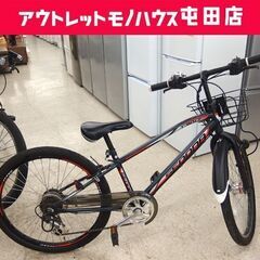 子供用自転車 24インチ 【泥よけなし】 カギ付き 6段変速 ブ...