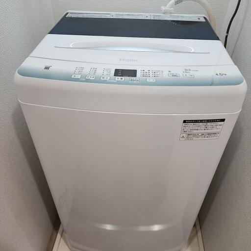 美品　2021年製 ハイアール 洗濯機 JW-U45HK(W) ホワイト
