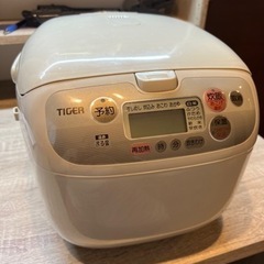 TIGER タイガー マイコン 炊飯器 ジャー JNJ-A150...