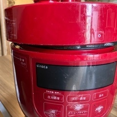 Siroca Sp-D131 圧力炊飯器