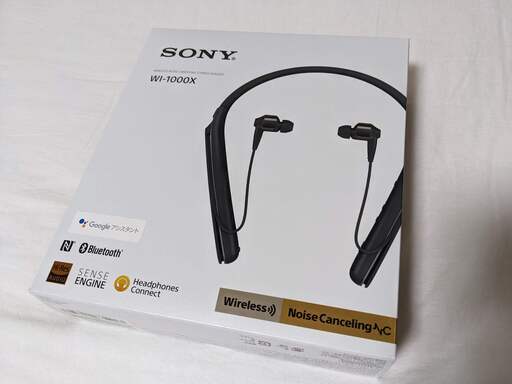 ノイズキャンセリングイヤフォン SONY WI-1000X(黒)