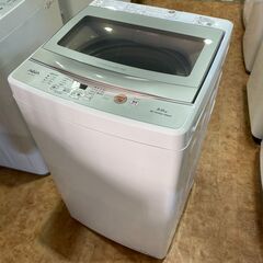 愛品館市原店】AQUA 2022年製 5.0Kg洗濯機 AQW-S5M 【愛