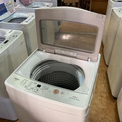 愛品館市原店】AQUA 2022年製 5.0Kg洗濯機 AQW-S5M 【愛市I4S031207-104】