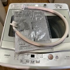 愛品館市原店】AQUA 2022年製 5.0Kg洗濯機 AQW-S5M 【愛市I4S031207-104】