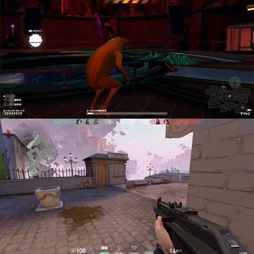 ☆緑蒼☆ハイパーWifi ゲーミングPC】ヴァロラント・Apex◎現品