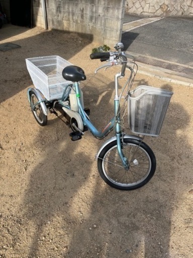 電動アシスト自転車 三輪 YAMAHA