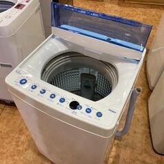 愛品館市原店】Haier 2021年製 5.5Kg洗濯機 JW-C55FK 【愛