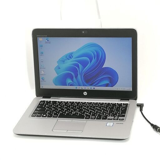 12.5型 ノートパソコン HP 820 G3 良品 第6世代Core i5 8GB 高速SSD Wi
