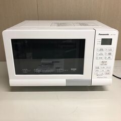 J403 パナソニック オーブンレンジ NE-T15A2 50-...