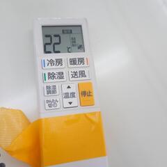 ☆ジモティ割あり☆ MITSUBISHI ルームエアコン MSZ-GE2220-W 2.2kw 20年製