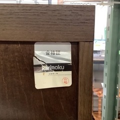 【リサイクルサービス八光】幅135×高さ111×奥行46㎝　カリモク　サイドボード　リビングボード