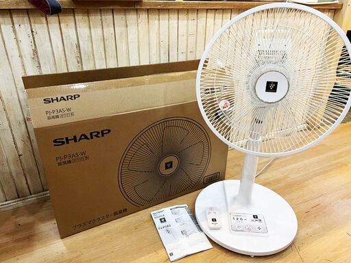 良品 使用数ヶ月程度 2022年製 SHARP/シャープ プラズマクラスター扇風機 ホワイト リビングファン PJ-P3AS プラズマクラスター7000