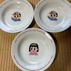 懐かしい！非売品  3枚セット   