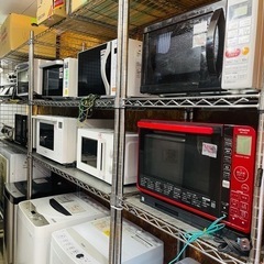 ⭕️運搬無料サービスあり⭕️ ¥5,980〜　冷蔵庫　洗濯機　電...