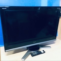 ET1306番⭐️SHARP  液晶カラーテレビ ⭐️