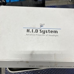 HID H3C 動作確認済み