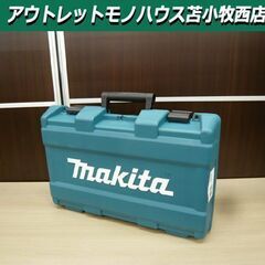 新品 makita 充電式ジグソー JV182DRF 18V/3...