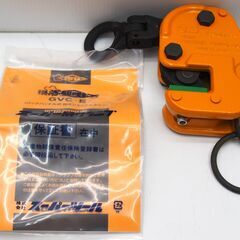 【新品】【未使用】 SUPER TOOL 自在型 横吊クランプ ...