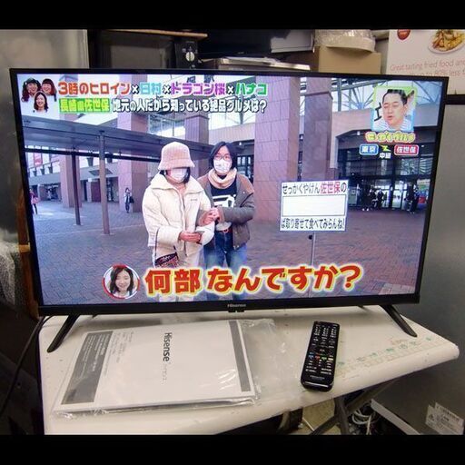 札幌配送可★ハイセンス◆外付けHDD録画対応LED32型液晶テレビ◆32A30G◆2021年