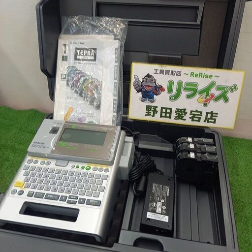 キングジム SR750 テプラプロ【野田愛宕店】【店頭取引限定】【未使用】管理番号：ITQ4ZIYRZWMI