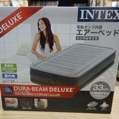 電動ポンプ内臓　エアー　ベッド　DURA-BEAM-DELUXE...