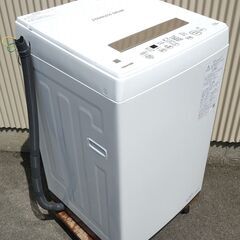 廃盤品】if six was nine リアルファーバッグ【お値下げ不可】