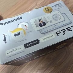 （お譲り済）Panasonic　ドアモニ