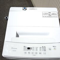 全国送料無料★3か月保障付き★洗濯機★2020年式★アイリスオーヤマ★KAW-YD60A★6kg★Y-0328-117