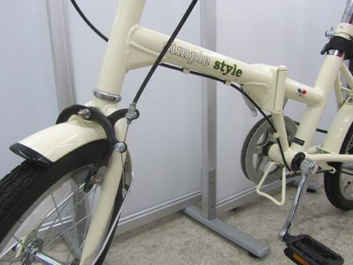 折りたたみ自転車 16インチ simple style アイボリー系 コンパクト
