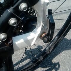 ダホン26インチ折りたたみアルミ21速クロスバイク