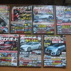 くるま雑誌　ホリデーオート+ドライバー＋ベストカーなど　２０冊