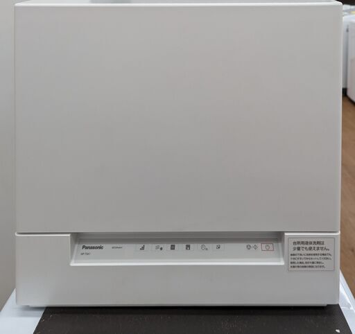 Panasonic 食洗器 NP-TSK1-W 2021年製　ag-ad143