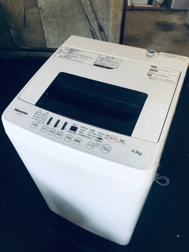 ET1314番⭐️Hisense 電気洗濯機⭐️
