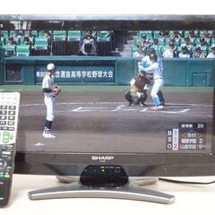 ☆★ts■SHARP AQUOS 液晶テレビ 20型 シャープ ...