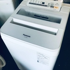 ET1315番⭐️ 7.0kg ⭐️Panasonic電気洗濯機⭐️