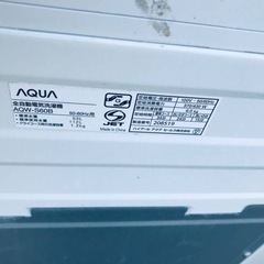 ET1317番⭐️ AQUA 電気洗濯機⭐️